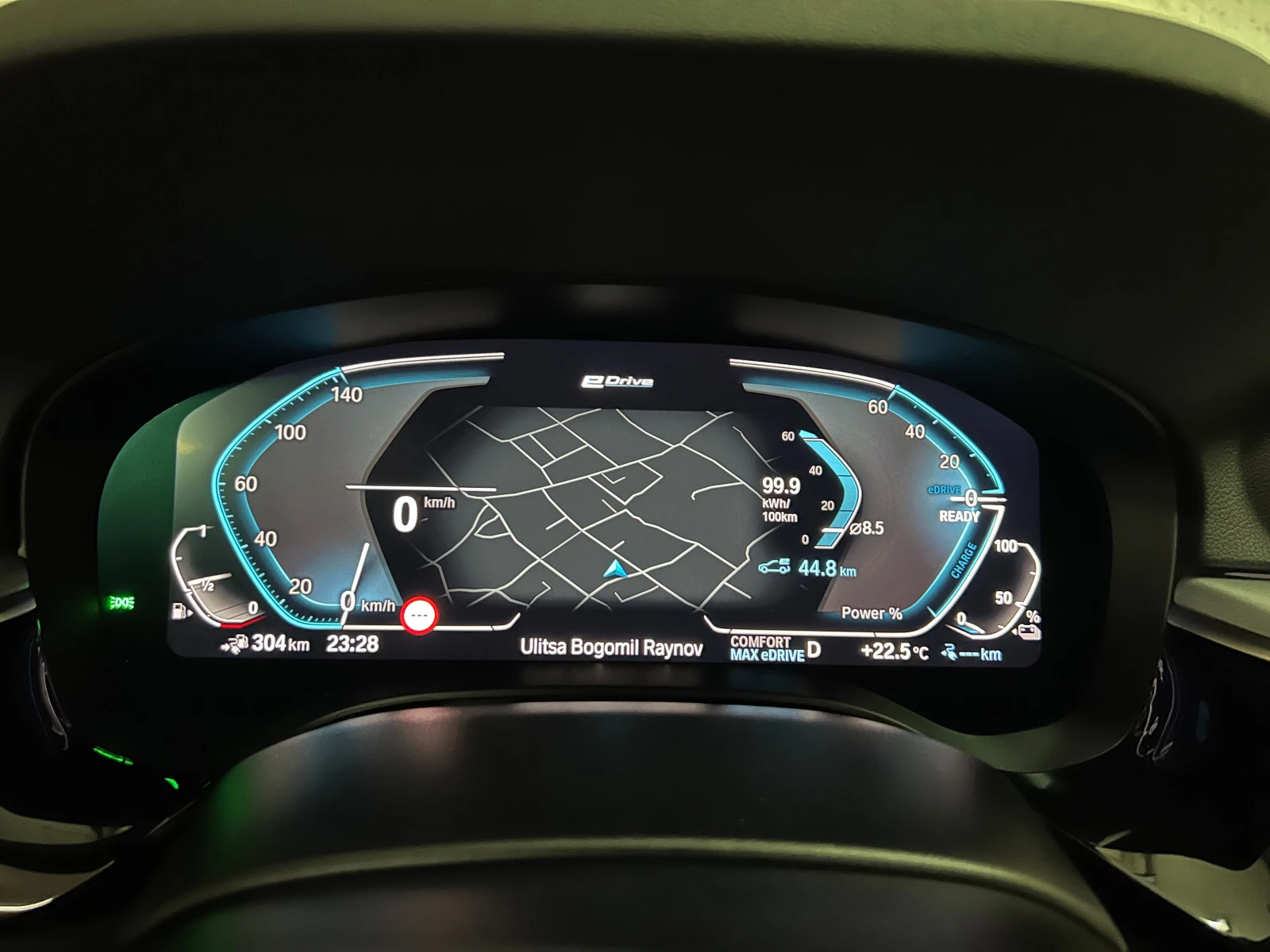 BMW 530 xDrive Plug-in hybrid | Mobile.bg � ����������� 16