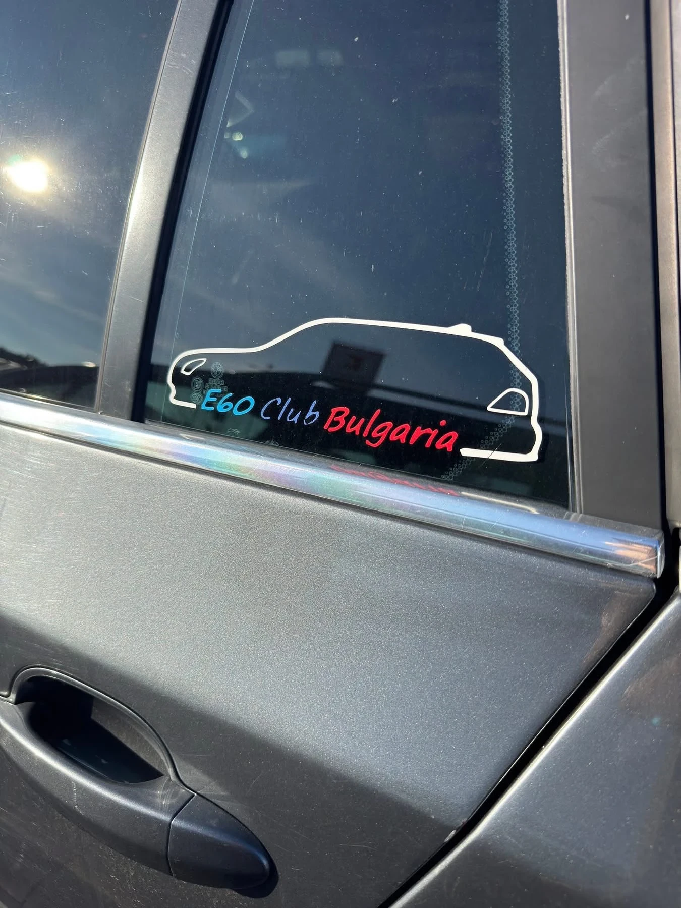 BMW 525 Tauring | Mobile.bg � ����������� 15