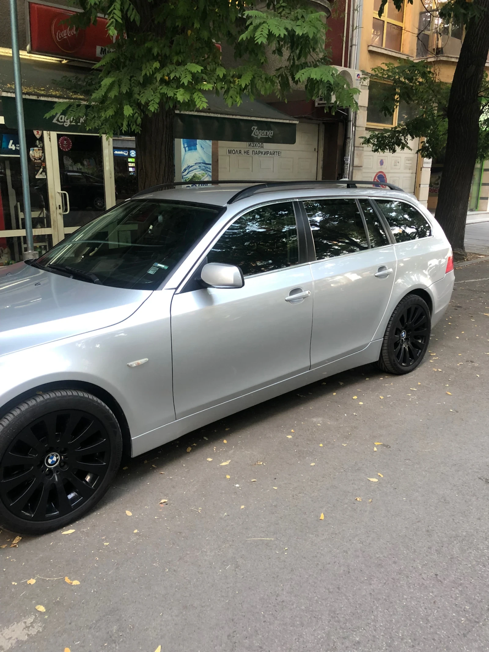 BMW 530 | Mobile.bg � ����������� 5