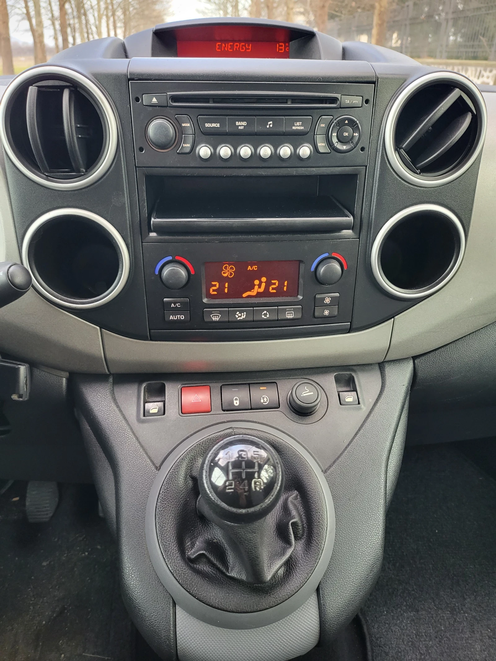 Citroen Berlingo 1.6 hdi Multispace - изображение 7