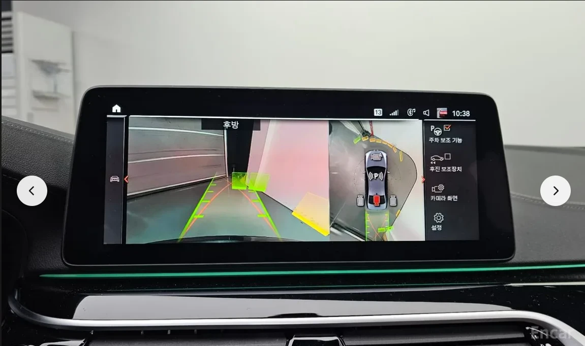 BMW 530 i xDrive* M PACK* HARMAN KARDON* HEAD-UP* 360 CAM*, снимка 13 - Автомобили и джипове - 53741438