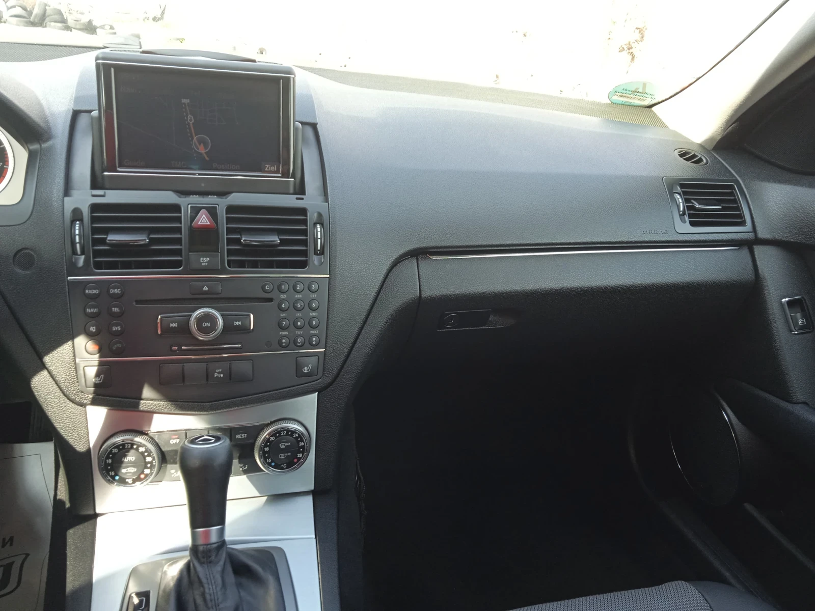 Mercedes-Benz C 200 Avagarde, снимка 10 - Автомобили и джипове - 53876156