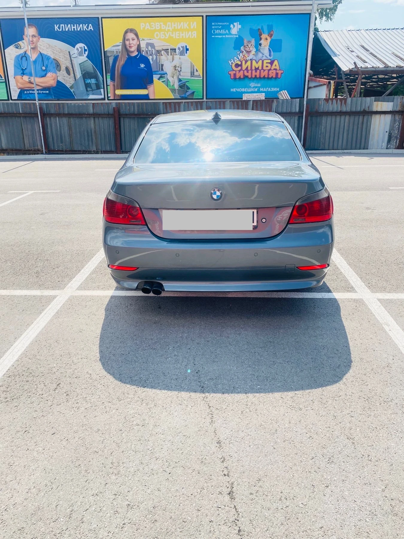 BMW 530, снимка 4 - Автомобили и джипове - 53938220