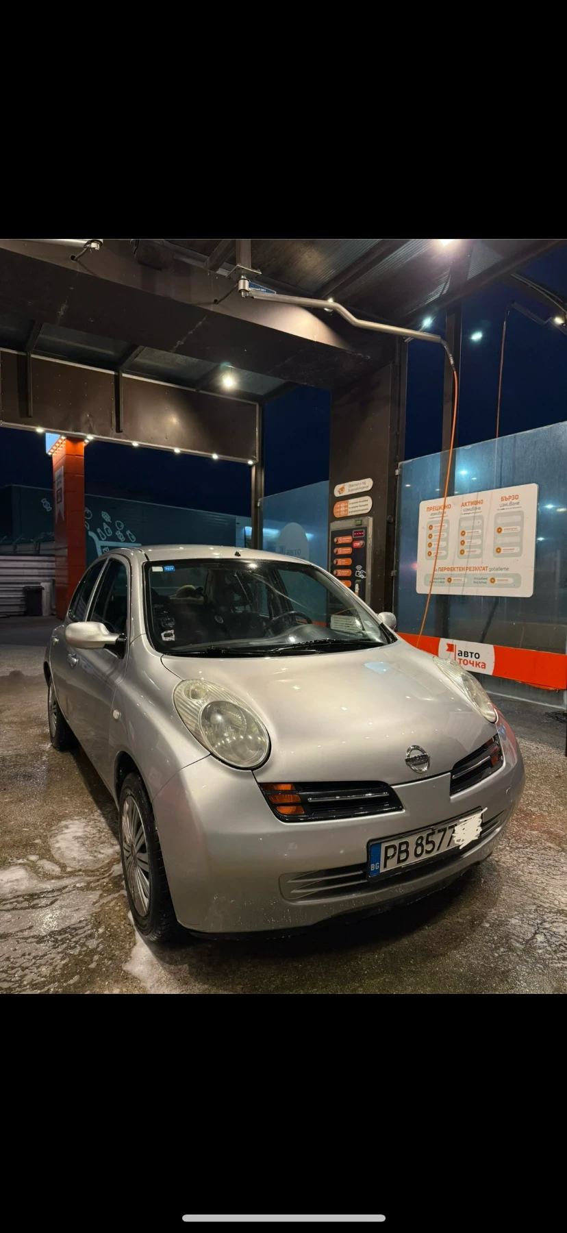 Nissan Micra | Mobile.bg � ����������� 1
