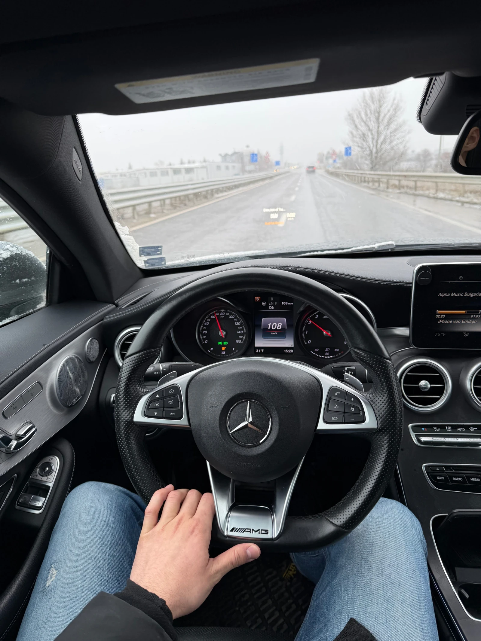 Mercedes-Benz C 300, снимка 6 - Автомобили и джипове - 54554991