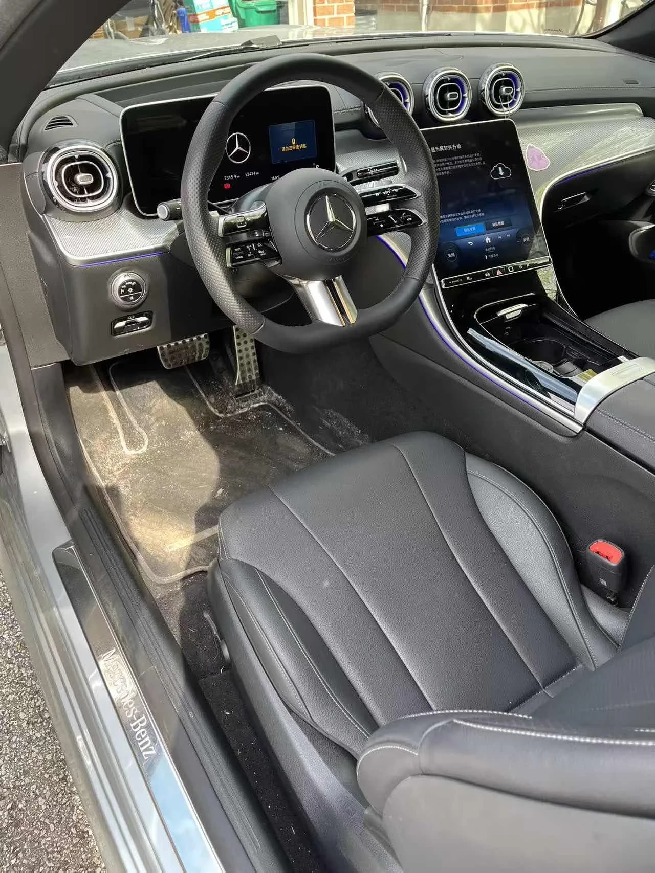 Mercedes-Benz CLE 300 4MATIC * ПОДГРЕВ * ПАНОРАМА * 360* BURMESTER, снимка 6 - Автомобили и джипове - 54611647