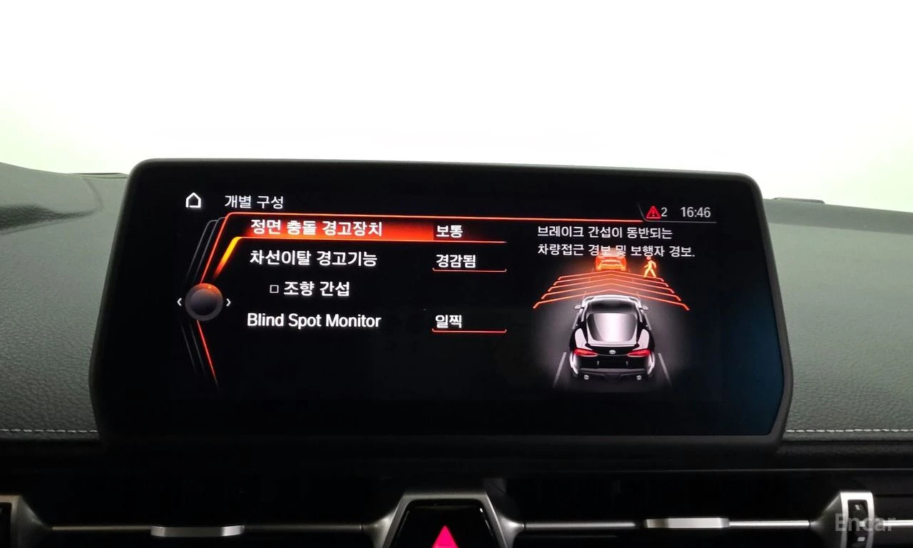 Toyota Supra GR* ����* ������* ����*  | Mobile.bg � ����������� 15