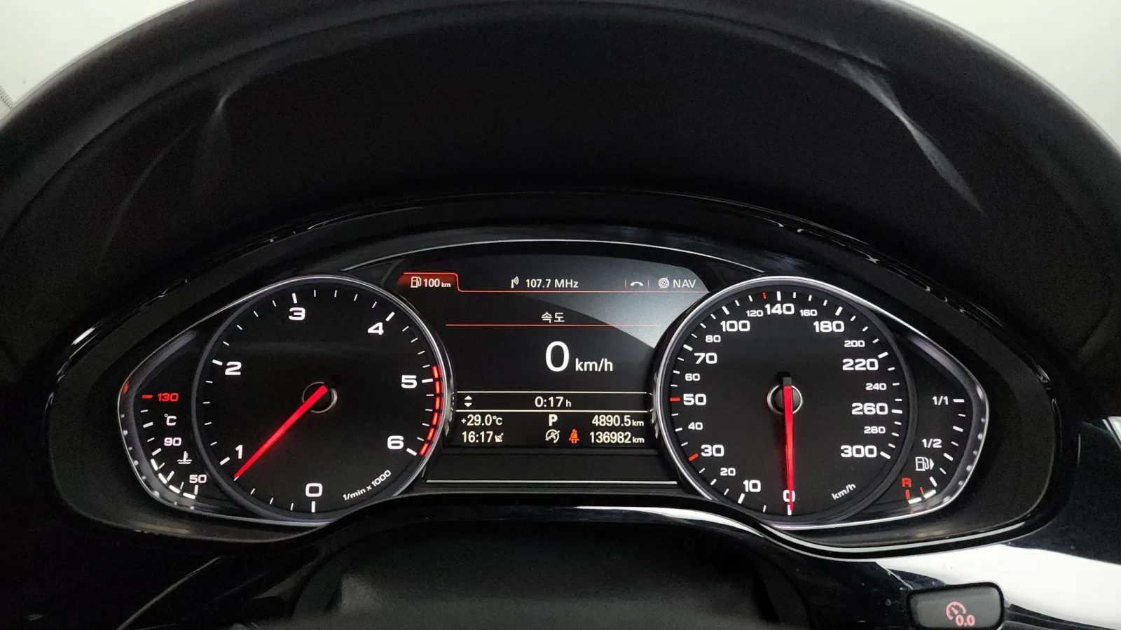 Audi A8 QUATTRO* ОБДУХ* Пано* 360, снимка 7 - Автомобили и джипове - 54767074