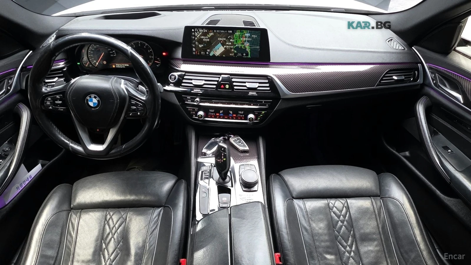 BMW 530 MPACK* DIGITAL* 360* ���������* �����* HEADUP | Mobile.bg � ����������� 7