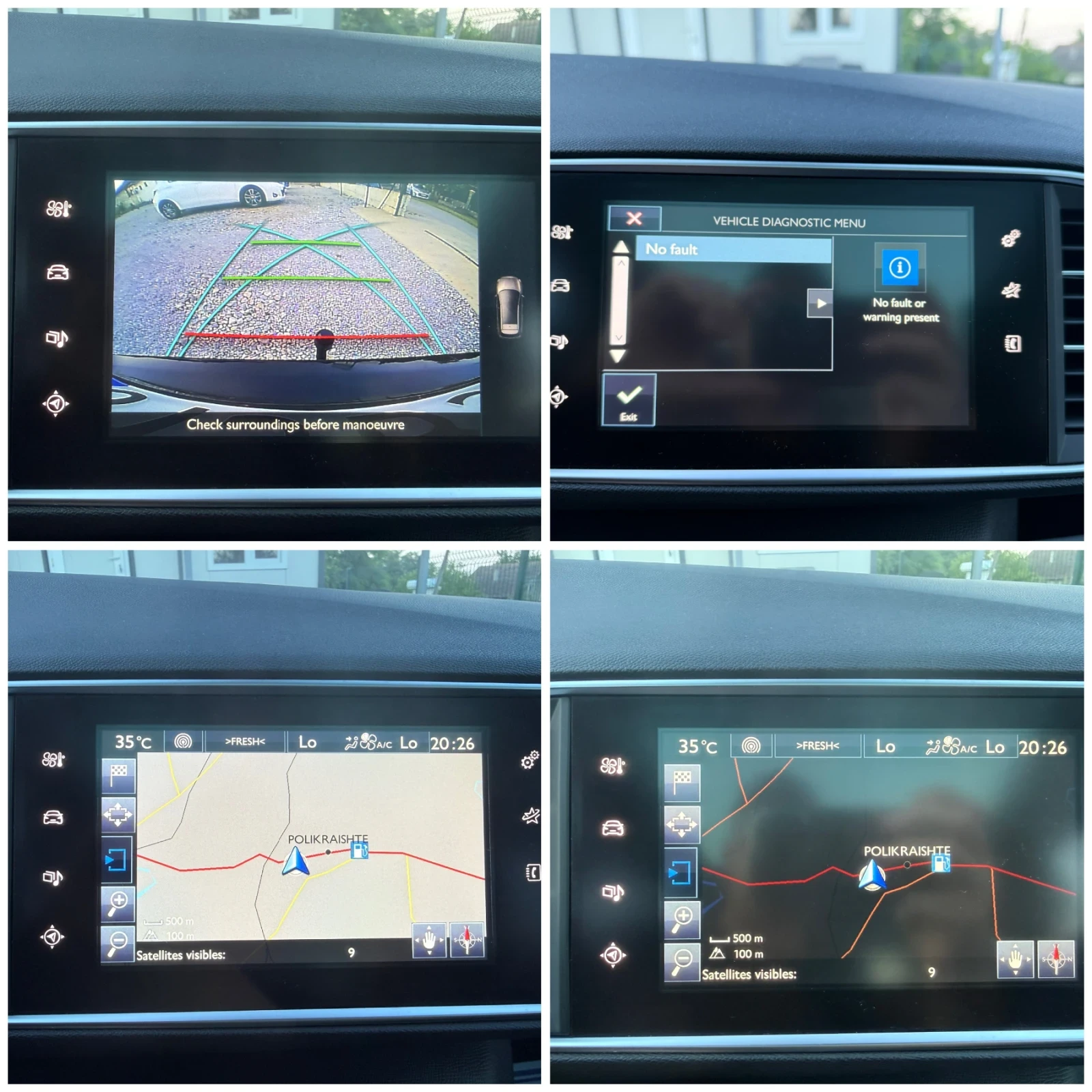 Peugeot 308 1.6HDI* 120кс* ЕВРО 6* НИДЕРЛАНДИЯ* ПАНОРАМА, снимка 15 - Автомобили и джипове - 54990914