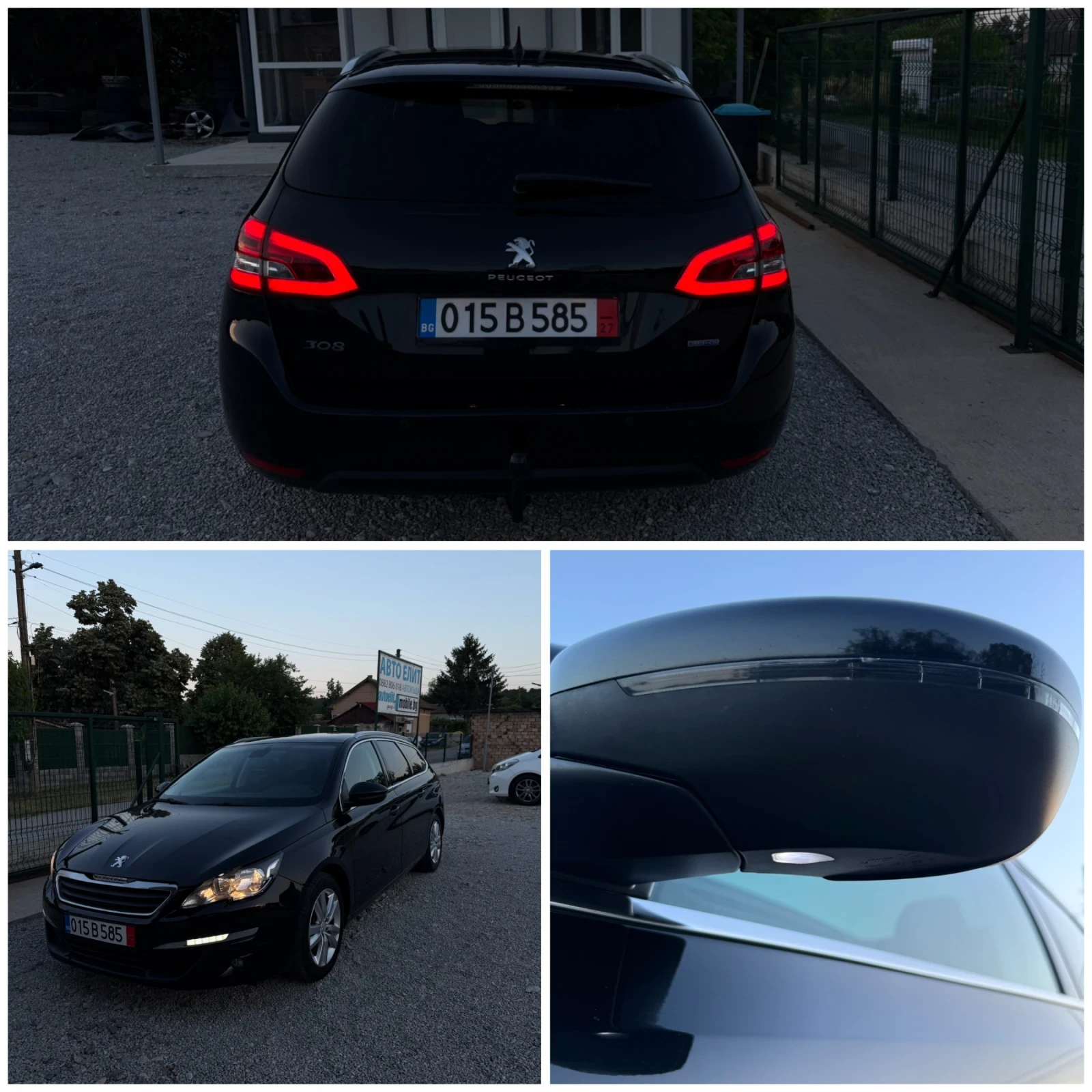 Peugeot 308 1.6HDI* 120кс* ЕВРО 6* НИДЕРЛАНДИЯ* ПАНОРАМА, снимка 8 - Автомобили и джипове - 54990914
