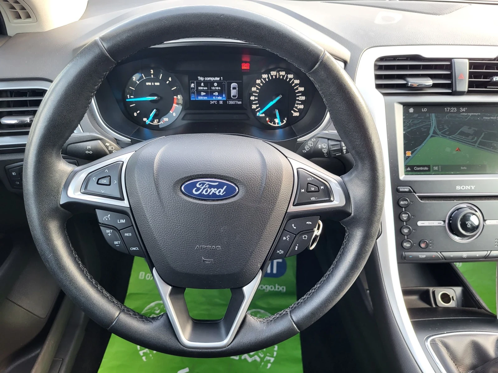 Ford Mondeo 1.5 HDI / ECO NETIC/ PLATINUM , снимка 13 - Автомобили и джипове - 55889182