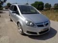 Opel Zafira 1,8, снимка 1 - Автомобили и джипове - 33727838