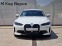 Обява за продажба на BMW i4 eDrive40 Гран Купе ~ 129 900 лв. - изображение 7