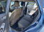 Обява за продажба на Ford Fiesta FACE/Led/Euro6 ~14 999 лв. - изображение 6