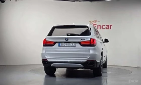 BMW X5 * xDrive 40e iPerformance * , снимка 4