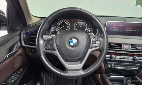BMW X5 * xDrive 40e iPerformance * , снимка 13