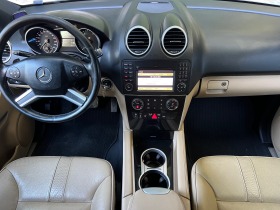 Mercedes-Benz ML 350 CDI FACELIFT/NAVI/KOJA/UNIKAT, снимка 15