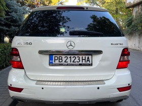 Mercedes-Benz ML 350 CDI FACELIFT/NAVI/KOJA/UNIKAT | Mobile.bg   8
