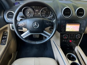 Mercedes-Benz ML 350 CDI FACELIFT/NAVI/KOJA/UNIKAT | Mobile.bg   16