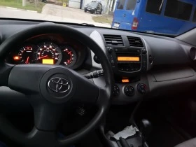 Toyota Rav4 2.4i, снимка 7