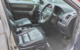 Honda Cr-v 2.0 Бензин, снимка 7