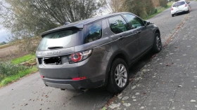 Обява за продажба на Land Rover Discovery Sport ~20 500 лв. - изображение 1