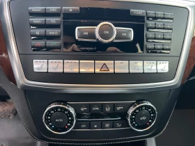 Mercedes-Benz ML 350 350 3.0 258 4matic нов внос мн екстри за модела - 27700 лв. / 14162.79 € - 46058816 13