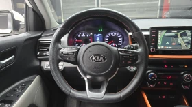 Kia Stonic 1.6 Prestige autogeorge.com - 11950 € / 23372.17 лв. - 30495897 14