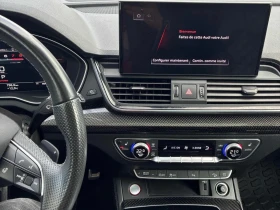 Audi SQ5 Technik* 2�����  | Mobile.bg � ����� ������ 6
