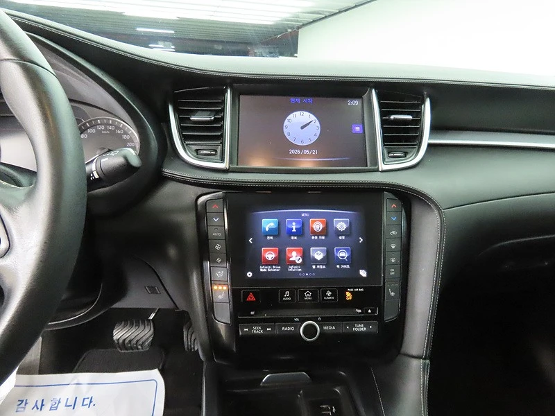 Infiniti QX50 2.0* VC-Turbo, снимка 10 - Автомобили и джипове - 54964742