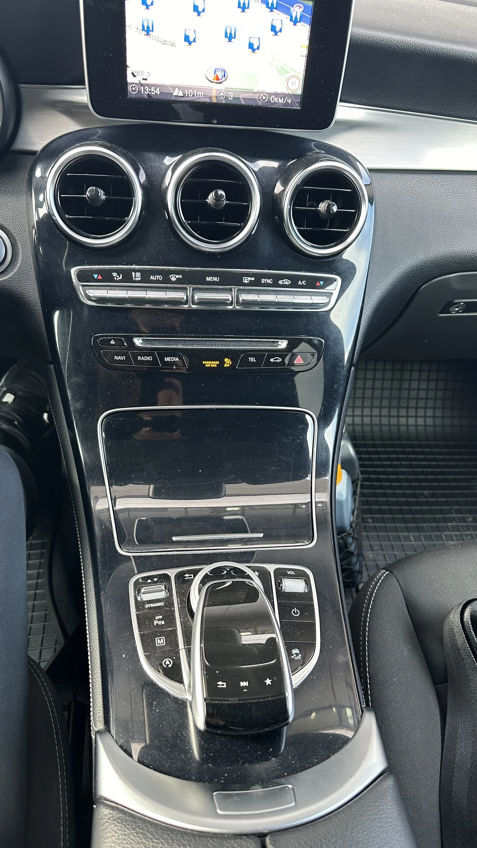 Mercedes-Benz GLC 250 | Mobile.bg   11