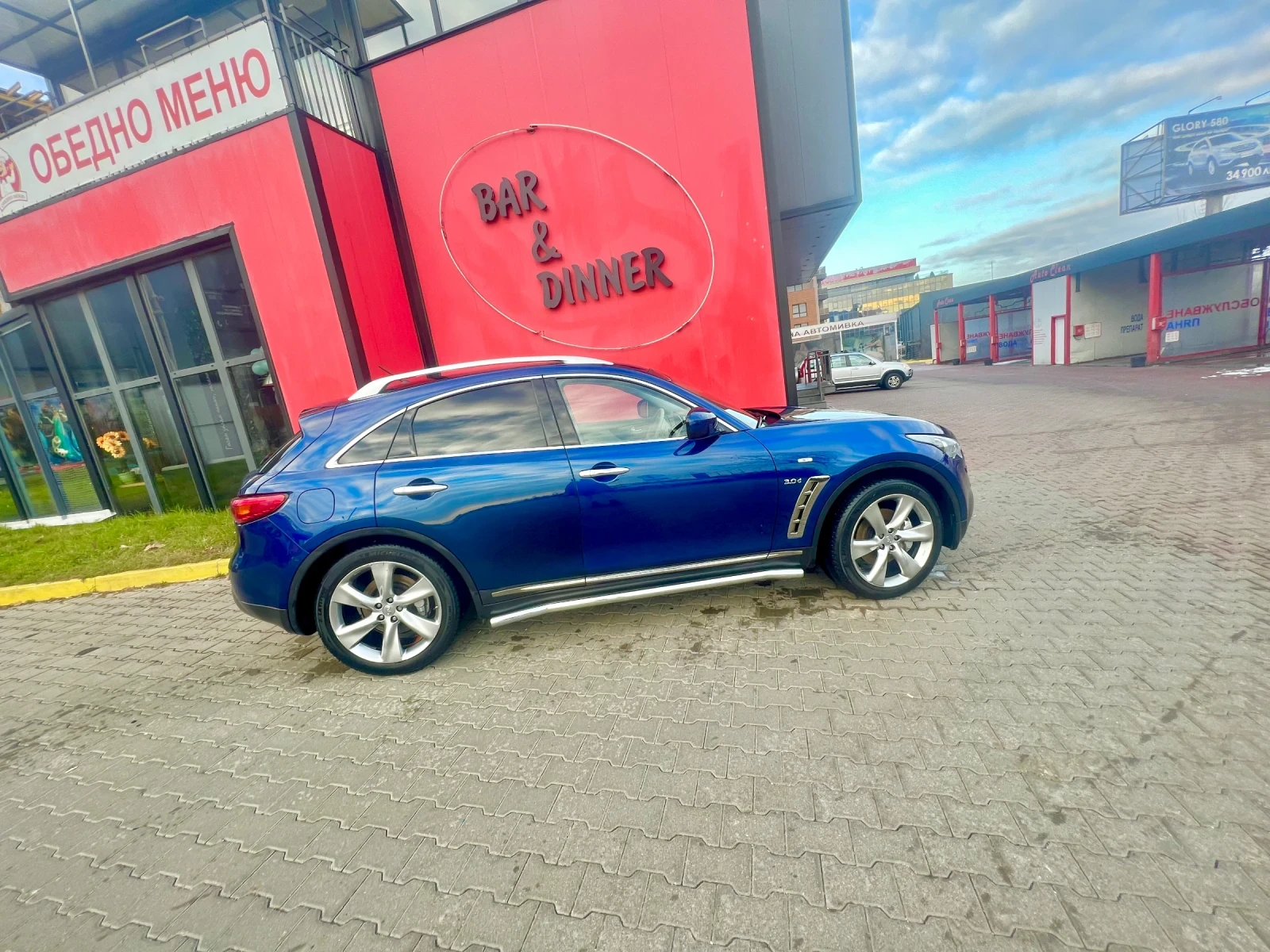 Infiniti QX70  - изображение 6