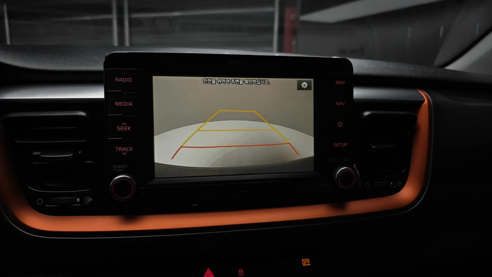 Kia Stonic 1.6 Prestige autogeorge.com, снимка 16 - Автомобили и джипове - 54136594