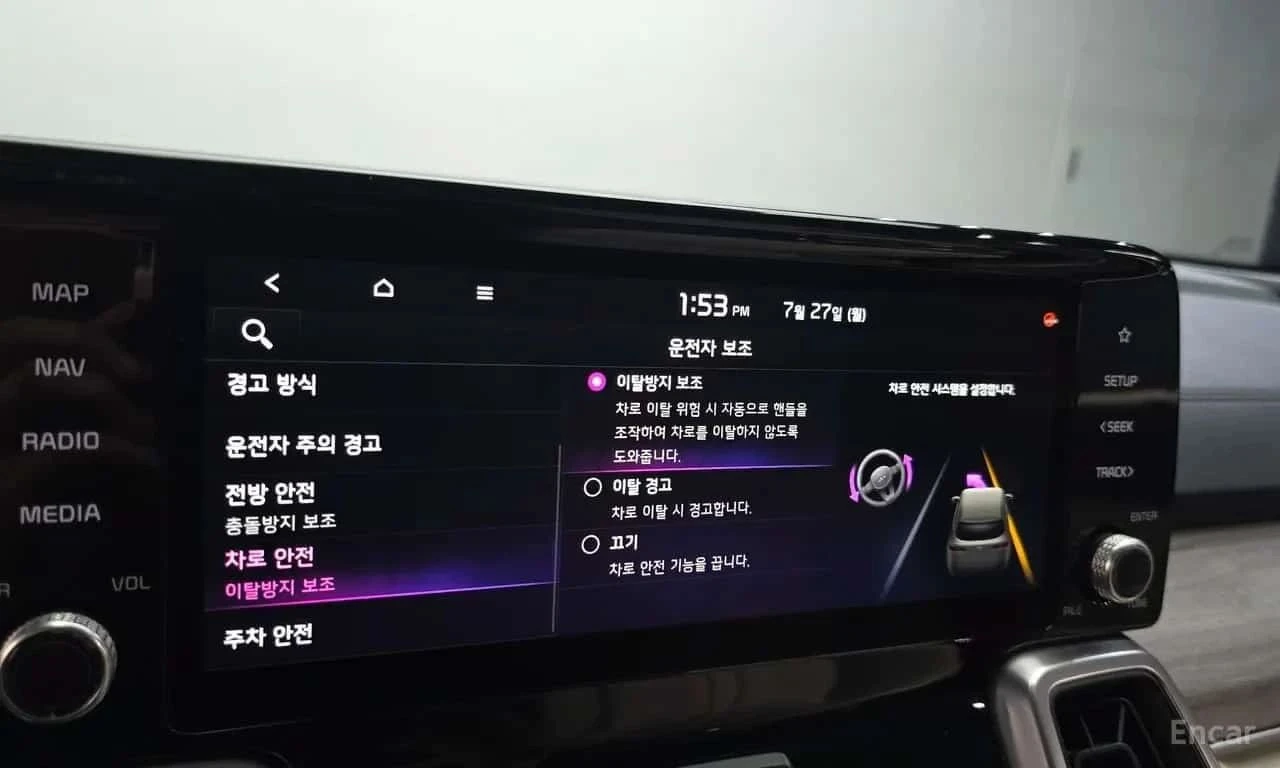 Kia Sorento, снимка 17 - Автомобили и джипове - 56716778