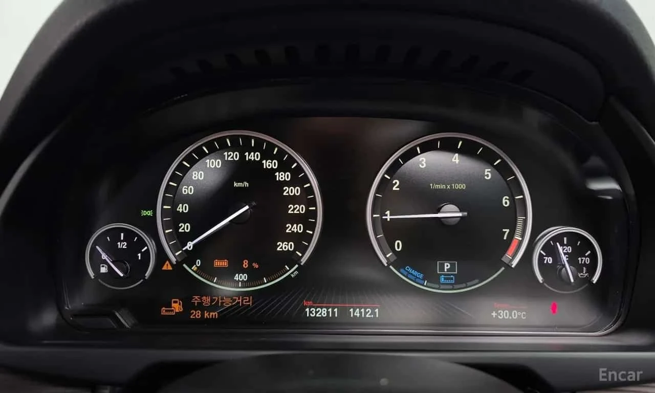 BMW X5 * xDrive 40e iPerformance * , снимка 8 - Автомобили и джипове - 56735068