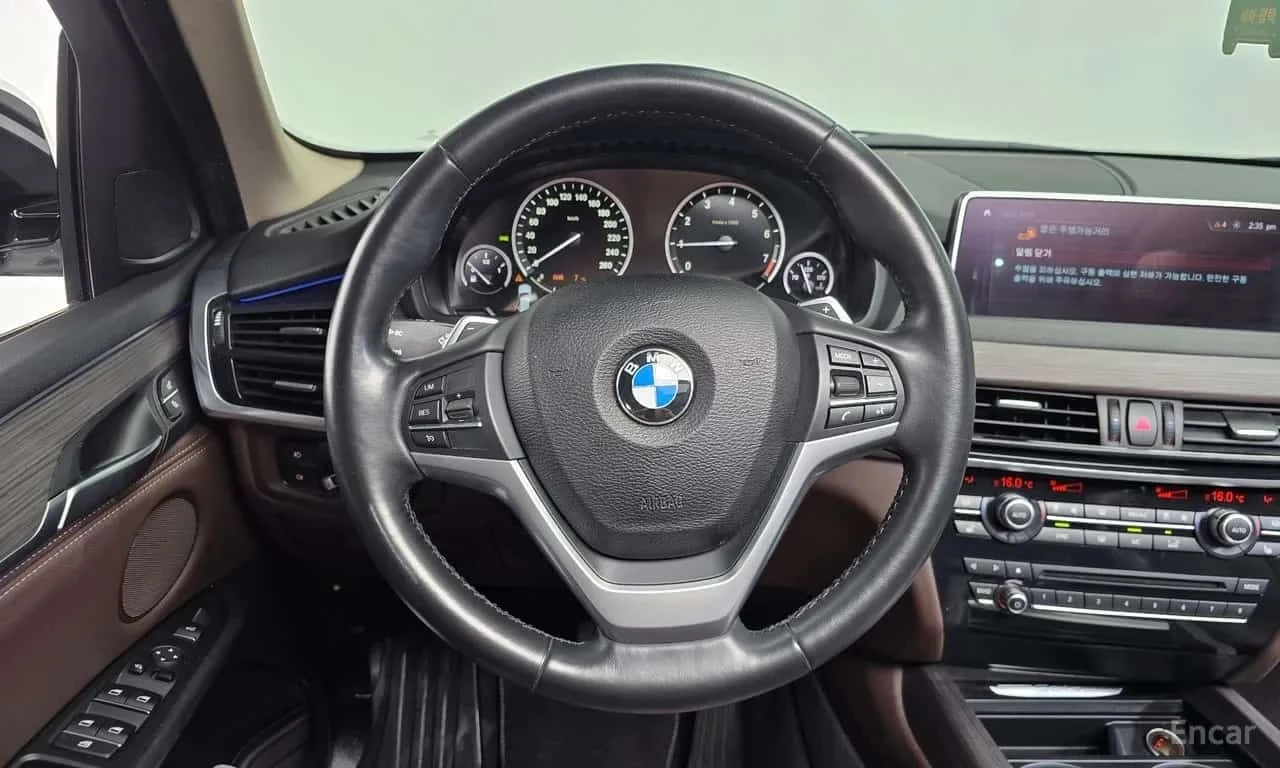 BMW X5 * xDrive 40e iPerformance * , снимка 13 - Автомобили и джипове - 56735068