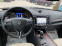 Обява за продажба на Maserati Levante 3.0D-275кс= 4х4= 8СКОРОСТИ= DISTRONIC= NAVI= CAMER ~65 000 лв. - изображение 8