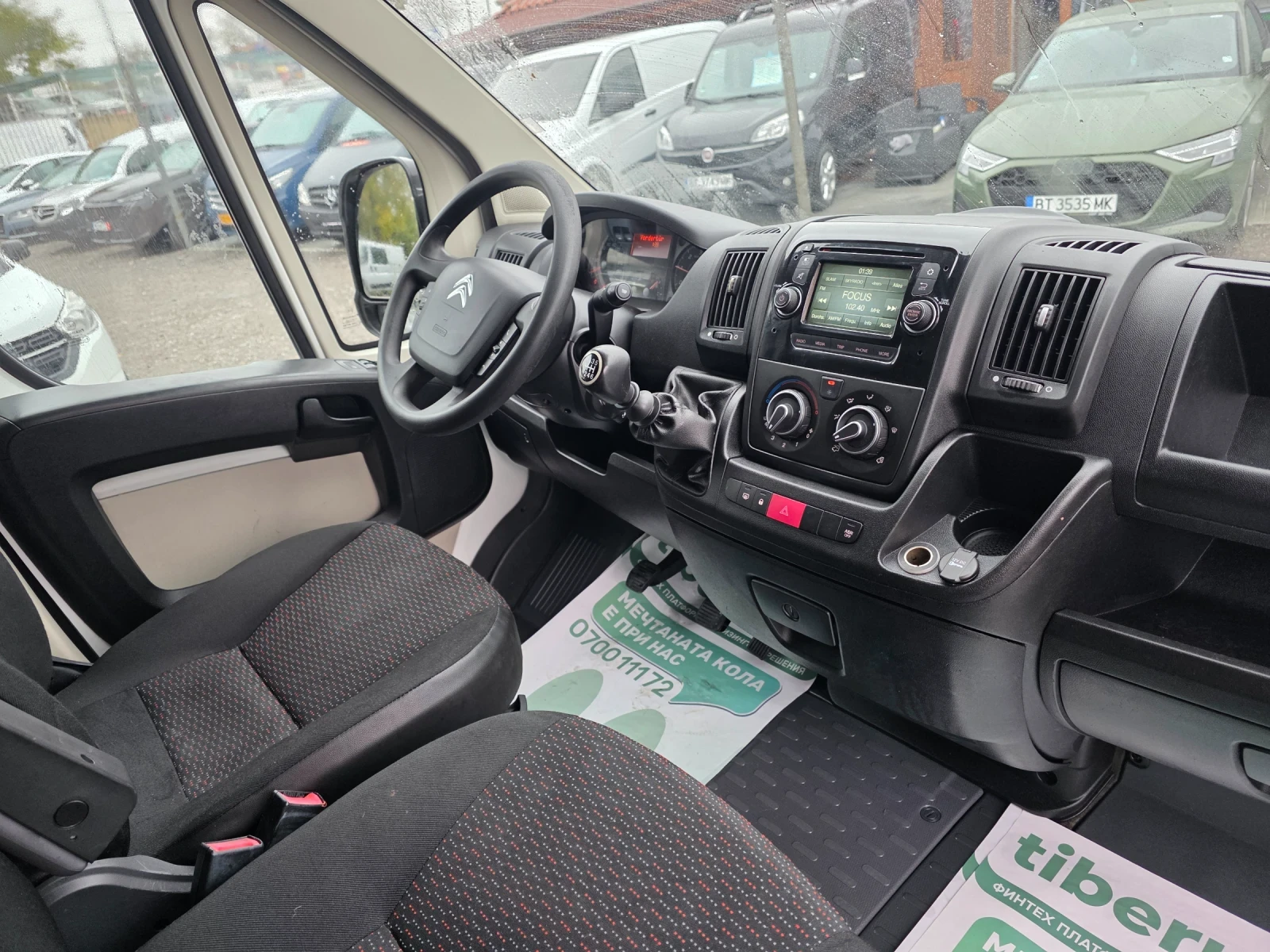 Citroen Jumper 2.2hdi, снимка 14 - Бусове и автобуси - 56740939