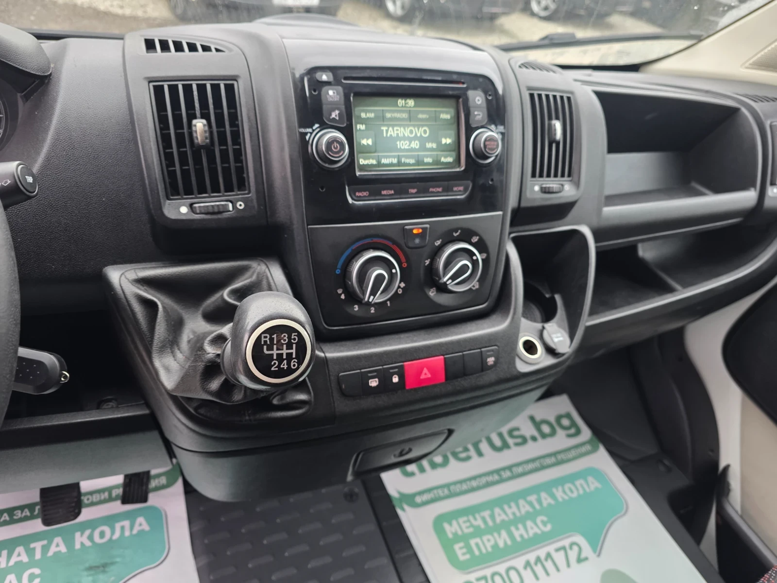 Citroen Jumper 2.2hdi, снимка 15 - Бусове и автобуси - 56740939
