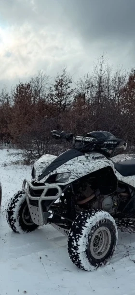 Kawasaki Kfx | Mobile.bg    9