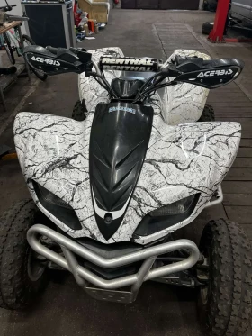 Kawasaki Kfx | Mobile.bg    12