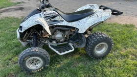     Kawasaki Kfx