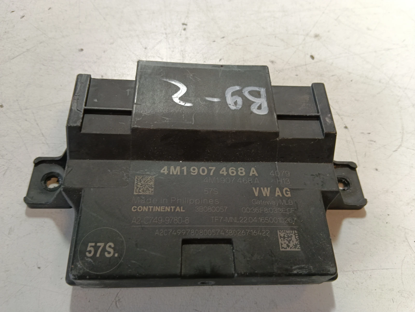 модул Audi A4