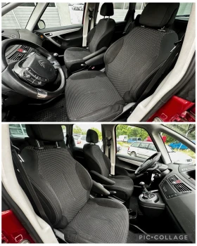 Citroen C4 Picasso 1.6HDI, снимка 9