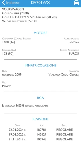 VW Golf 1.4TSi, снимка 17