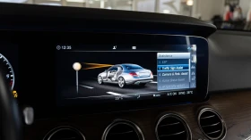 Mercedes-Benz E 400 ПРОДАДЕНА, снимка 9