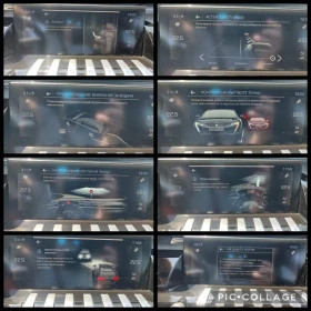 Peugeot 508 GT 2.0 180 8EAT, снимка 10