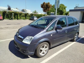 Opel Meriva 1.3CDTI ВЕРИГА много икономичен, снимка 3