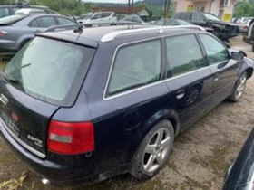 Audi A6 2.5 tdi quattro | Mobile.bg    4